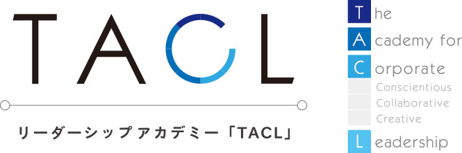 TACL The Academy for Corporate Conscientious Collaborative Creative Leadership